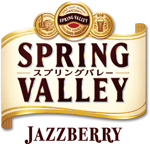 SPRING VALLEY JAZZBERRY